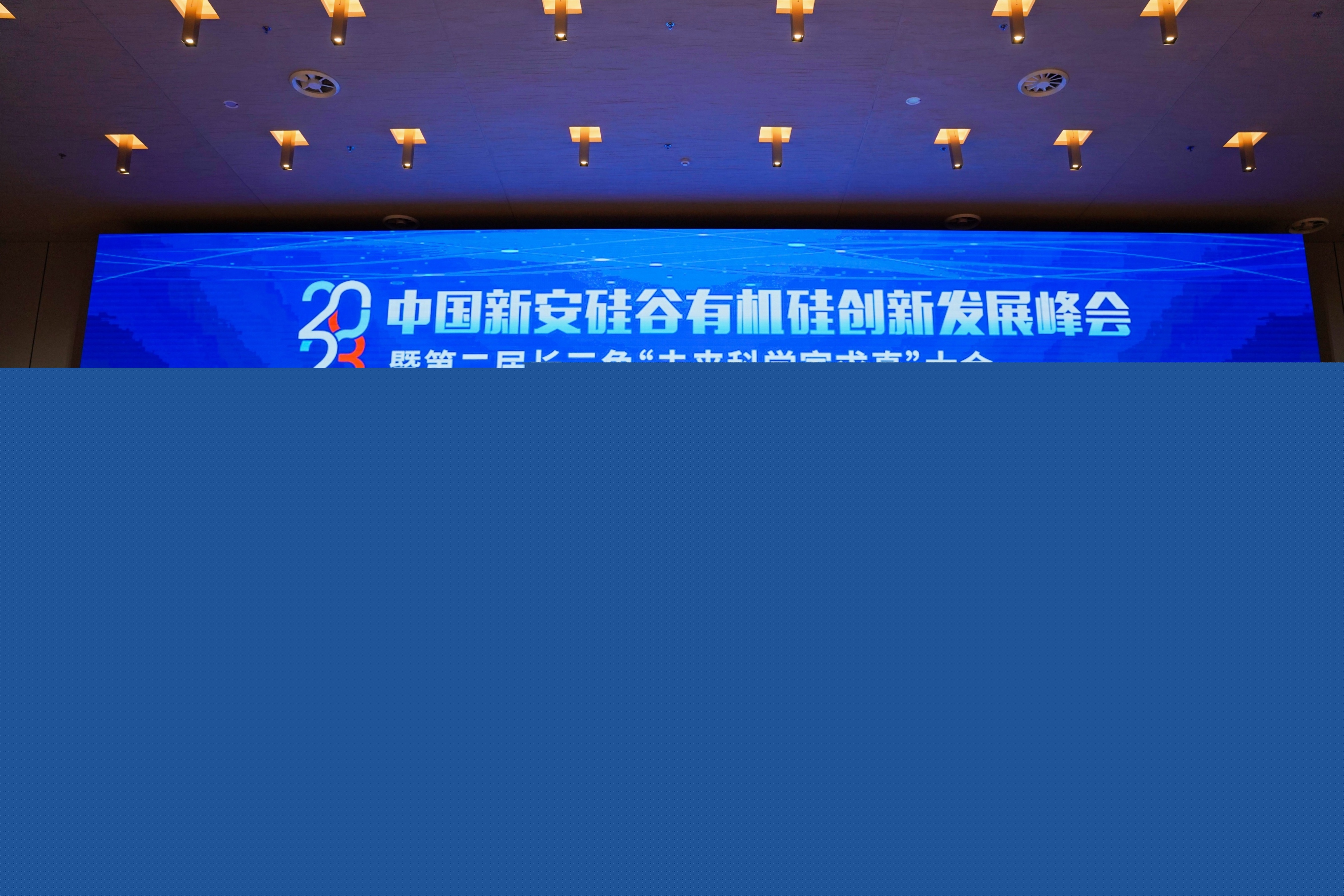 1701313521299540fkHC.jpg
